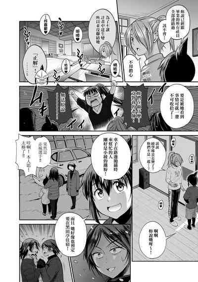 第166頁圖