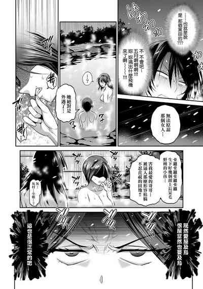 第174頁圖