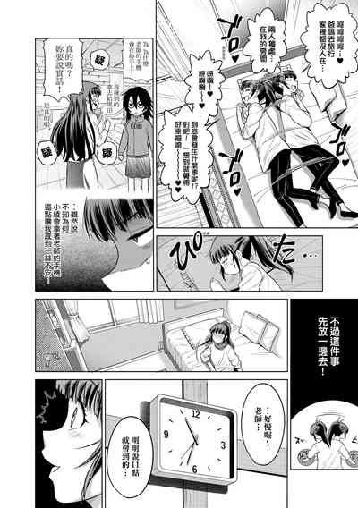 第202頁圖