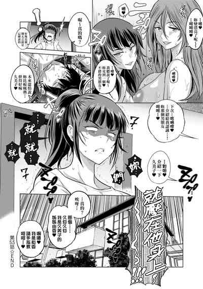 第218頁圖