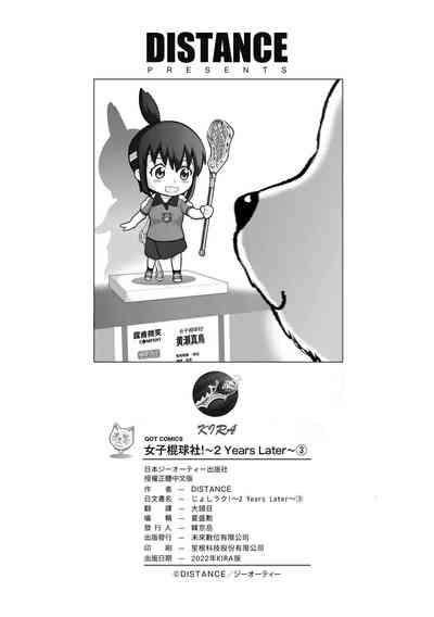 第222頁圖