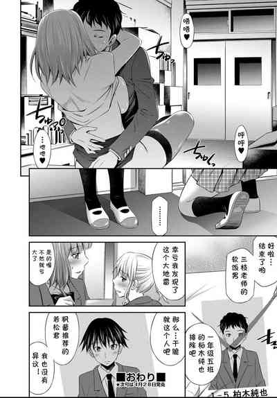 第22頁圖