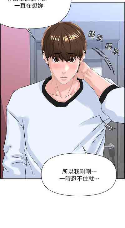 第102頁圖