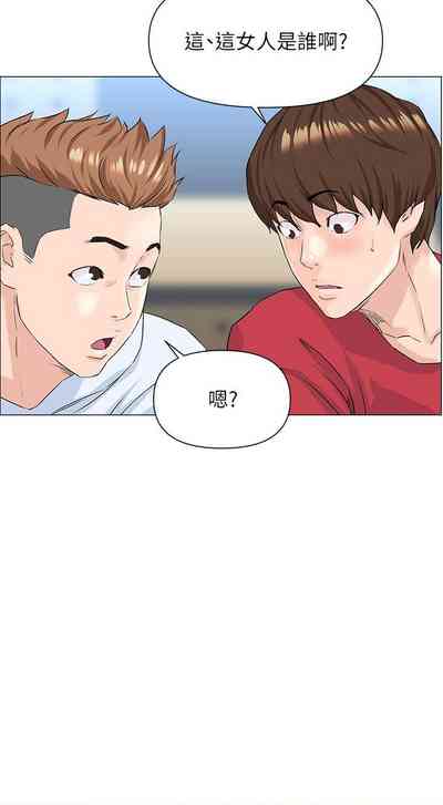 第10頁圖