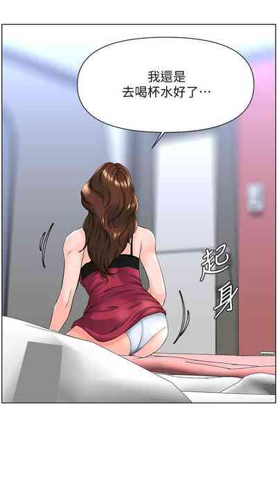 第118頁圖