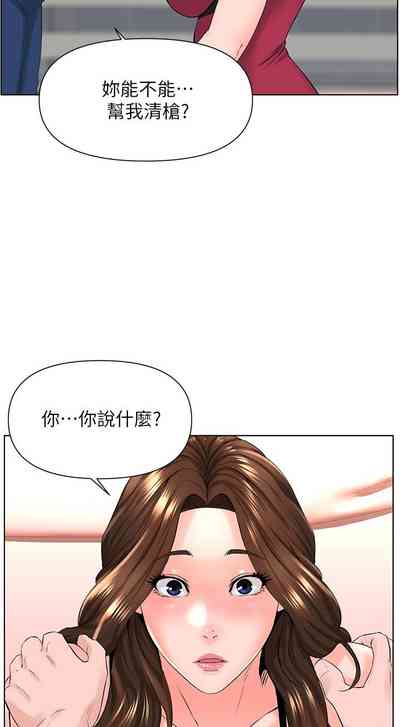 第130頁圖