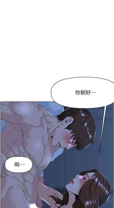 第146頁圖