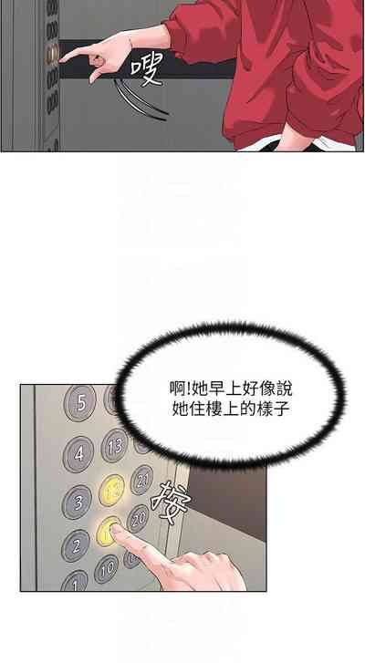 第14頁圖