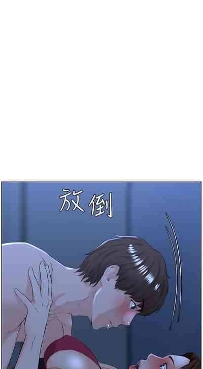 第150頁圖