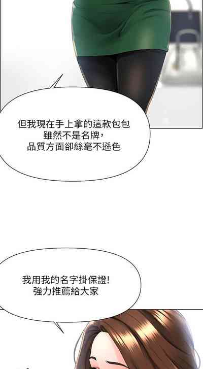 第174頁圖