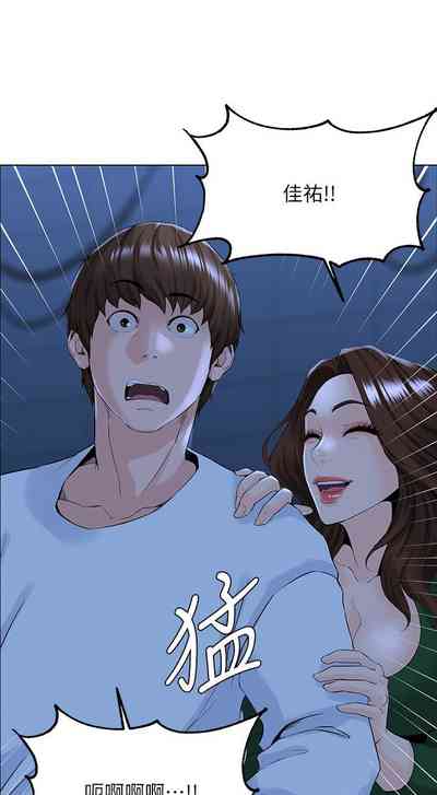第182頁圖