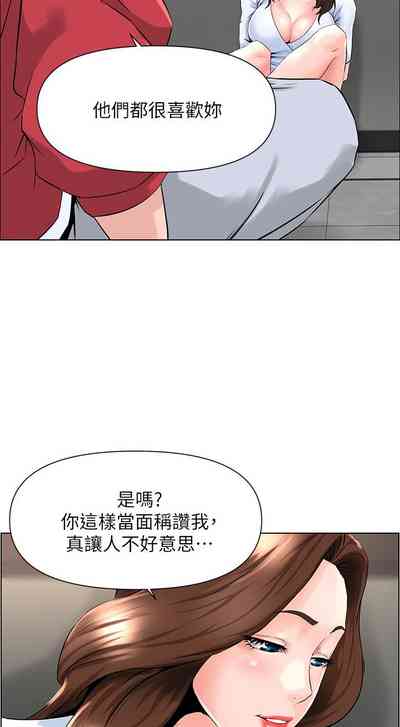 第18頁圖