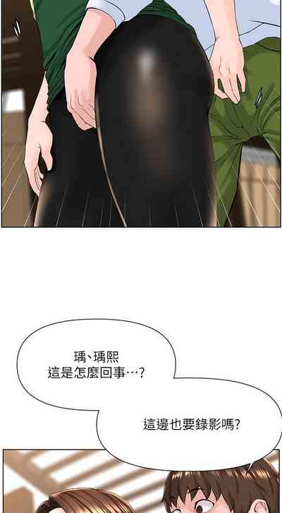 第190頁圖