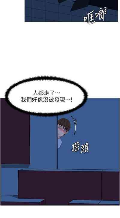 第210頁圖