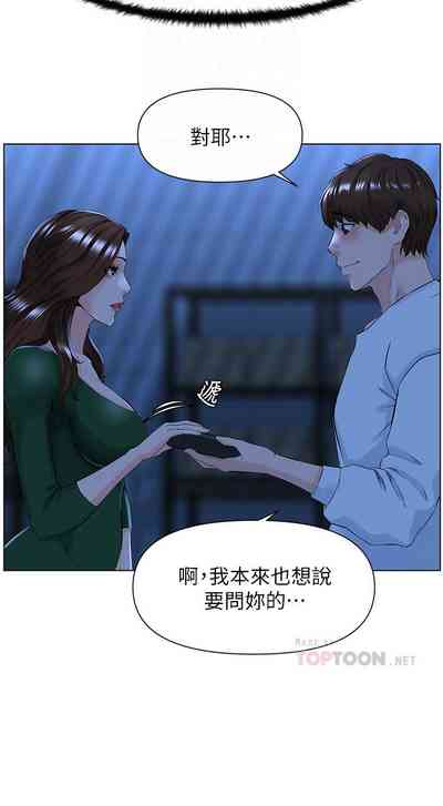 第214頁圖