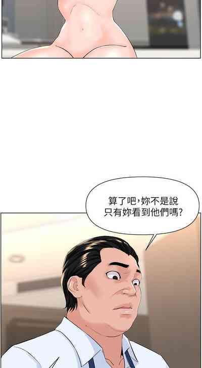第222頁圖
