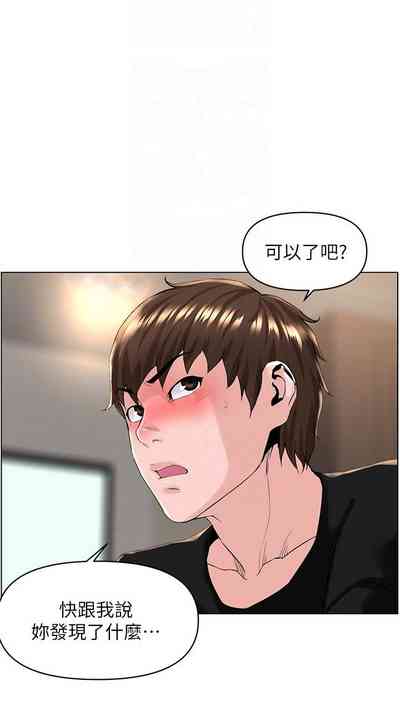 第234頁圖