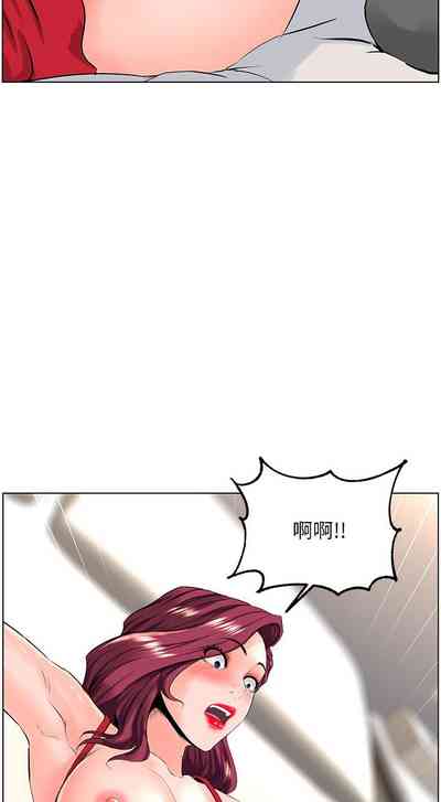 第250頁圖