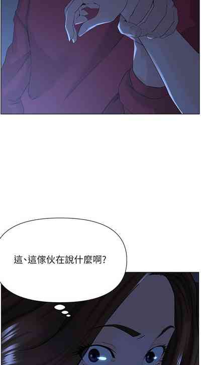 第26頁圖