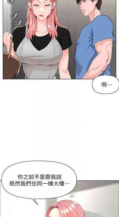 第34頁圖