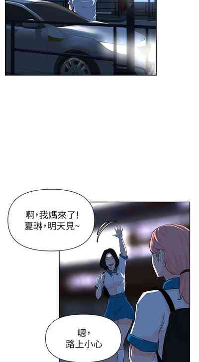 第38頁圖