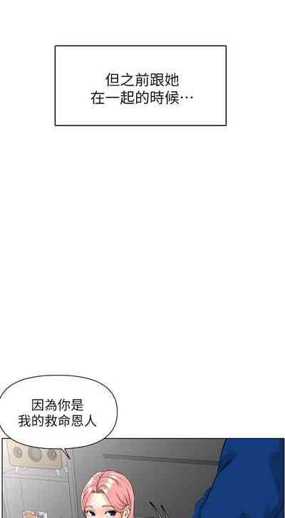第42頁圖