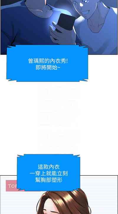 第46頁圖