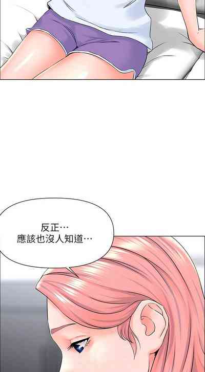 第54頁圖