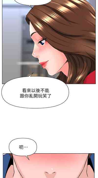 第62頁圖