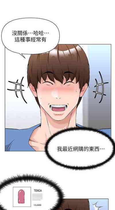 第6頁圖