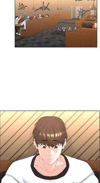 第82頁圖