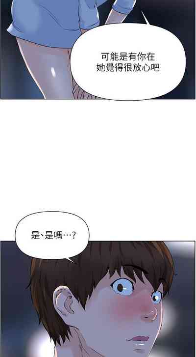 第90頁圖