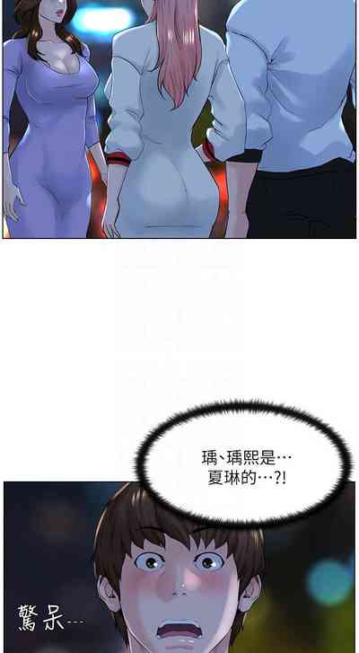 第94頁圖