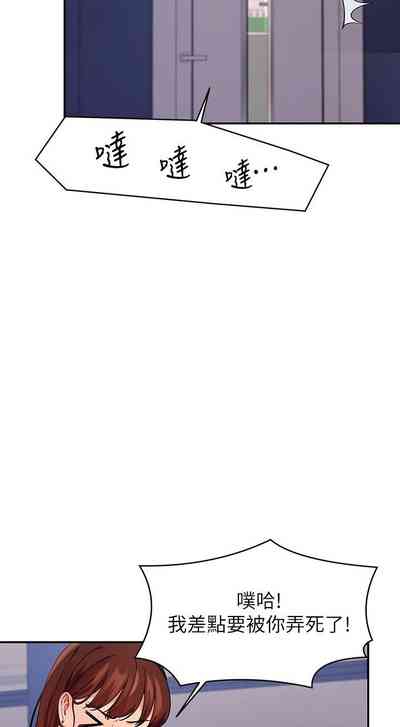 第102頁圖