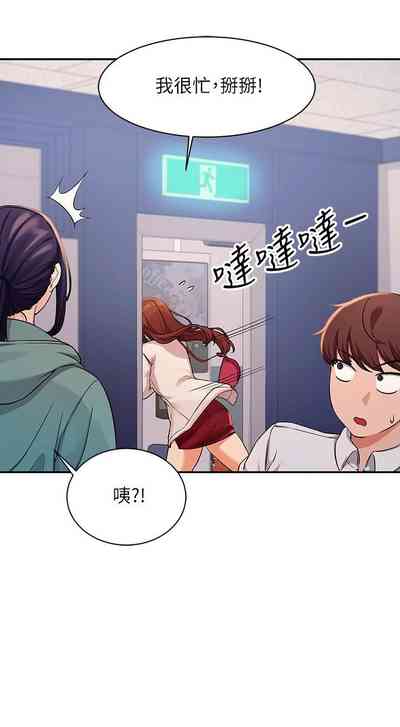 第106頁圖