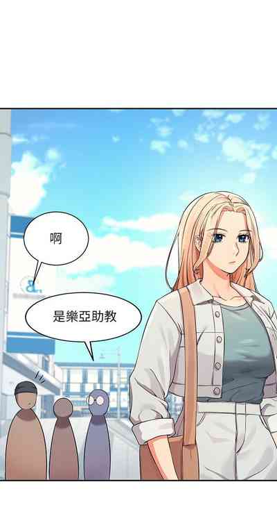 第110頁圖