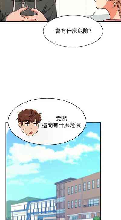 第118頁圖