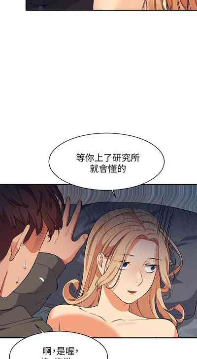 第122頁圖