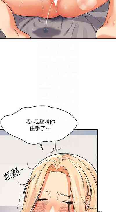 第130頁圖