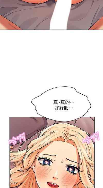 第142頁圖