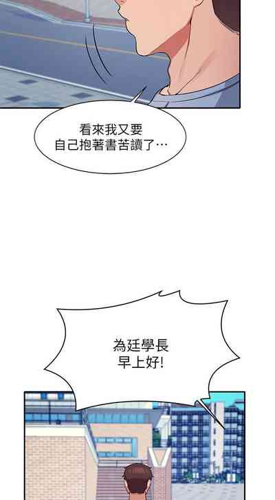 第146頁圖