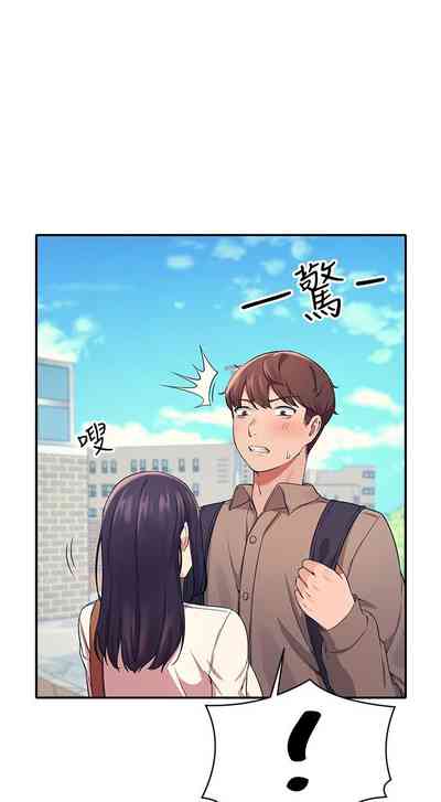 第162頁圖
