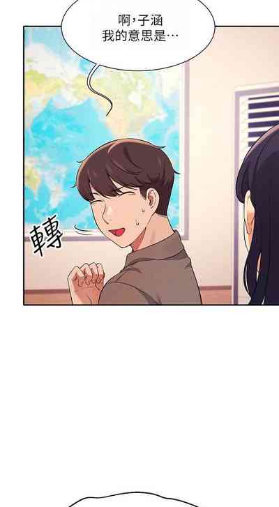第166頁圖