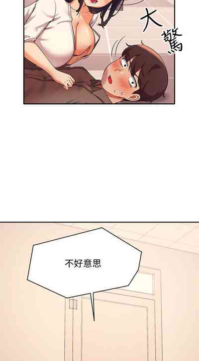 第170頁圖