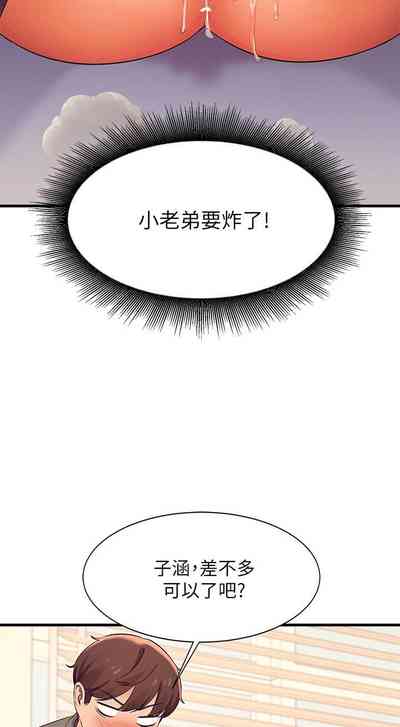 第178頁圖