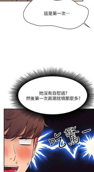 第190頁圖
