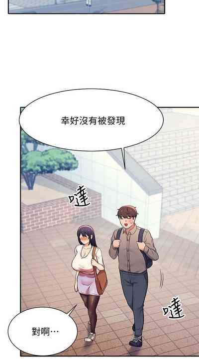 第202頁圖