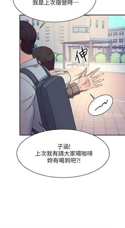 第206頁圖
