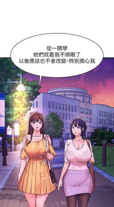 第218頁圖