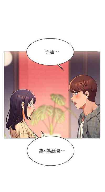 第226頁圖